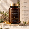 Roxos Vitamin D3 2000 ME (мягкие капсулы) 240 капсул