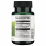 Swanson Vitamins Indole-3-Carbinol with Resveratrol 200 мг (капсулы) 60 капсул