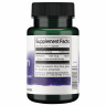 Swanson Vitamins Selenium L-Selenomethionine 100 мкг (капсулы) 200 капсул
