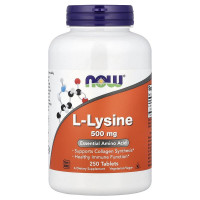 NOW Foods L-Lysine 500 мг (таблетки) 250 таблеток