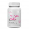 Vplab Ultra Women’s Hair, Skin & Nails (мягкие капсулы) 90 капсул