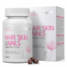 Vplab Ultra Women’s Hair, Skin & Nails (мягкие капсулы) 90 капсул